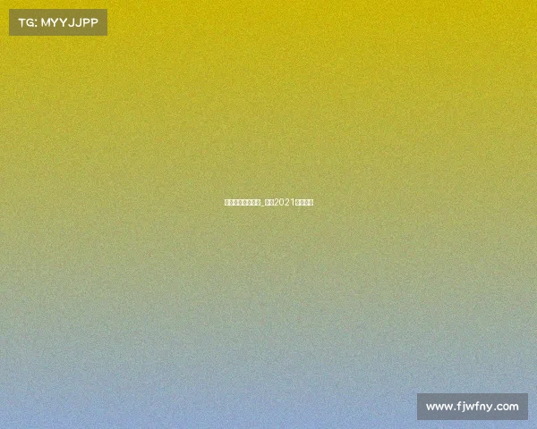 中国最近体育赛事_中国2021体育赛事