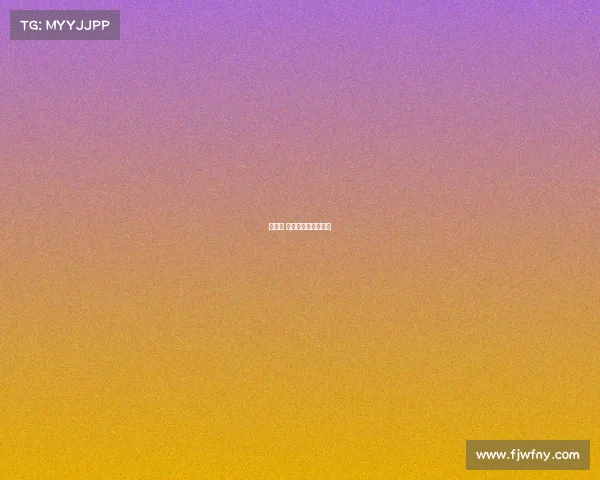 国务院 赛事审批赛事审批权