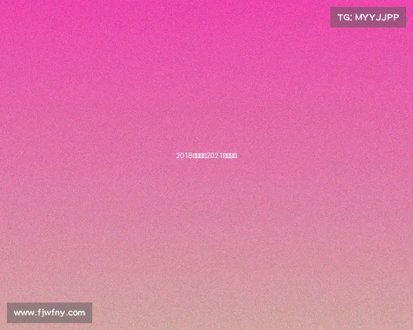 2018环塔赛事2021环塔冠军