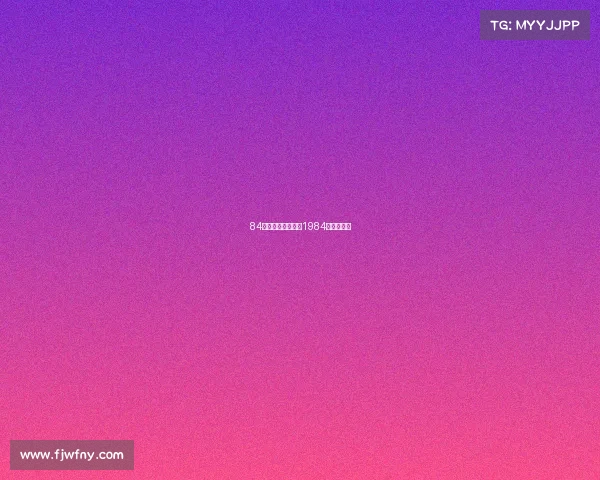 84年郎平赛事—郎平1984年比赛视频