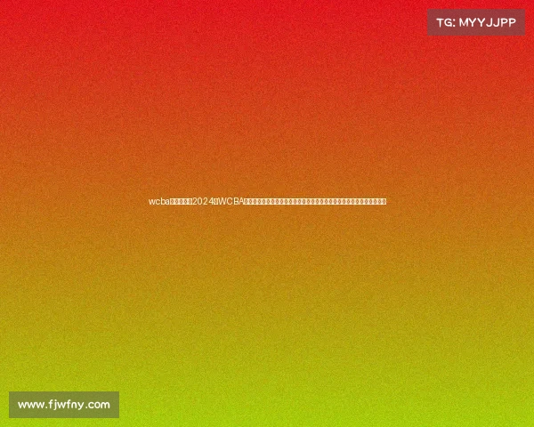 wcba赛事转播权2024—WCBA中国女子篮球联赛精彩赛事实况转播全网高清直播激情上演共享篮球盛宴 wcba赛事转播权2024—WCBA中国女子篮球联赛精彩赛事实况转播全网高清直播激情上演共享篮球盛宴