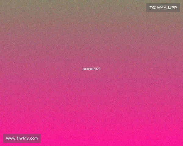 中国田径锦标赛2020 中国田径锦标赛2020